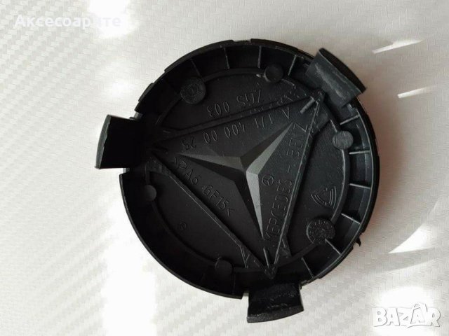 Капачки за джанти на Мерцедес стандартни 75мм Емблема тапа за преден капак Mercedes-Benz , снимка 5 - Аксесоари и консумативи - 31138805