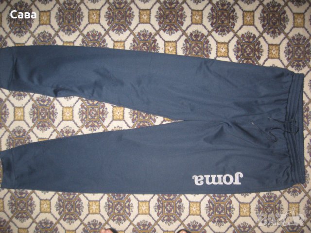 Долнища JOMA  мъжки,М и ХЛ, снимка 2 - Спортни дрехи, екипи - 42925970