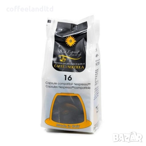 Kапсули съвместими със системата Nespresso/ Неспресо 16 бр./пакет, снимка 7 - Други - 38917525