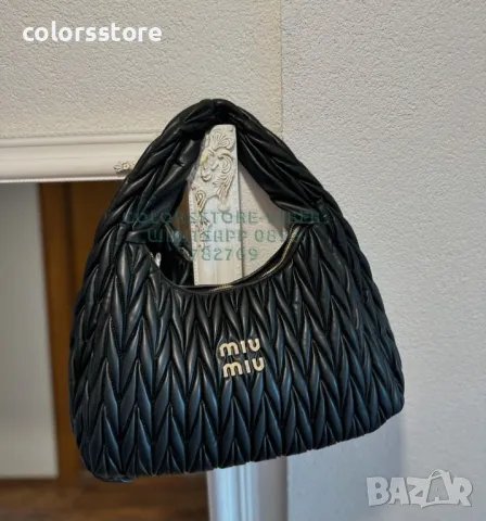 Чанта MiuMiu SG-47