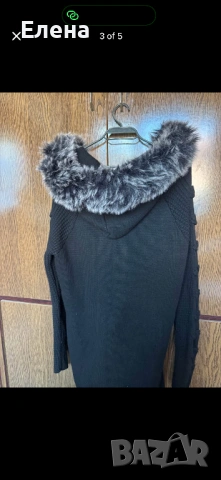 Мъжка жилетка, снимка 3 - Пуловери - 54204143