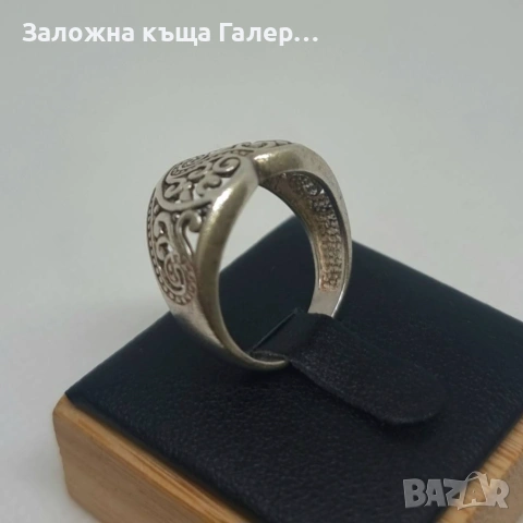 Винтидж сребърен пръстен 925 - 3,97 г, снимка 5 - Пръстени - 54214593