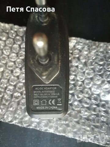 Използвано зарядно за телефон type Micro USB 500mAh, снимка 2 - Оригинални зарядни - 47373253