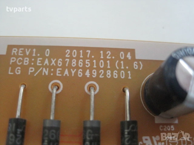 Захранване LG EAX67865101 43 UK6500 100% работещо, снимка 2 - Резервни части за телефони - 51142328