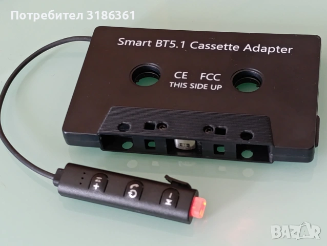 Smart BT5.1 Cassette Adapter blue tooth за касетофони за кола, снимка 4 - Радиокасетофони, транзистори - 54111242