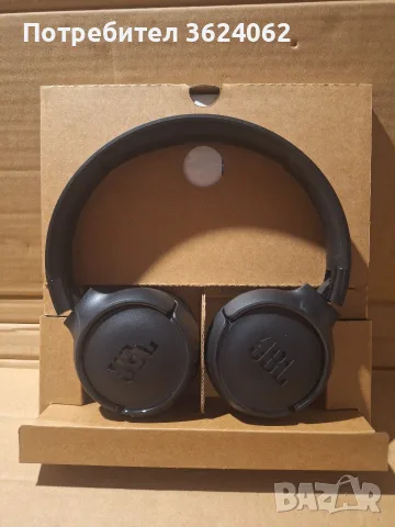 JBL Маркови Блутуут Слушалки, снимка 5 - Слушалки и портативни колонки - 55727935