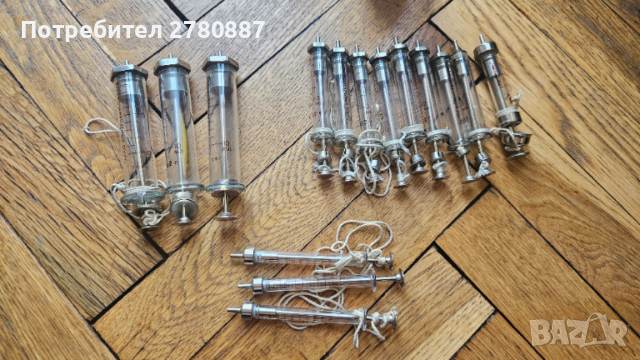 Ретро стъклени спринцовки 15 броя 10 мл, 2мл, 1мл