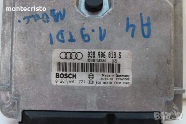 Моторен компютър Audi A4 B5 (1994-2001г.) 038 906 018 S / 0 281 001 721 / 038906018S / 0281001721, снимка 2 - Части - 38419367