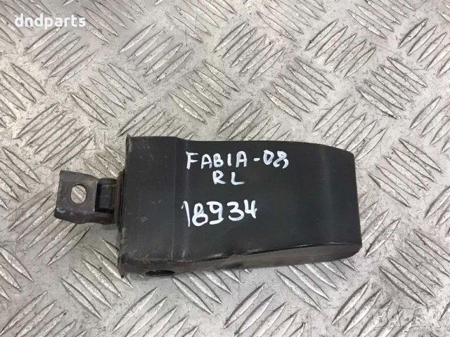 Заден ляв стопер Skoda Fabia,2008г.