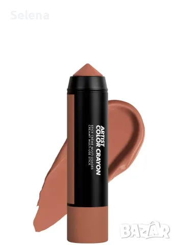 MAKE UP FOR EVER Artist Color Crayon 'Wherever Walnut', снимка 2 - Декоративна козметика - 56224282