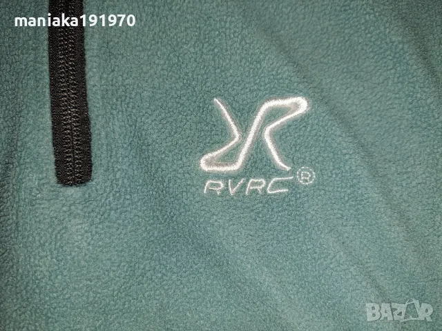 Revolution Race (L) Trekker Fleece Women  RVRC полар , снимка 4 - Спортни екипи - 49840945