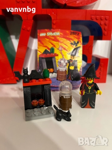 Lego Castle 2872 Witch and Fireplace