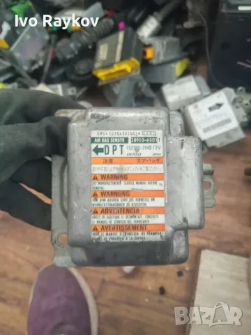 Сензор Airbag за Suzuki Grand Vitara II , 3891065D1 , 1523002043