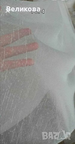 Пръскан лен в бяло, екрю или цвят лате, снимка 2 - Пердета и завеси - 40781410