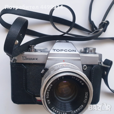 Фотоапарат Topcon Unirex