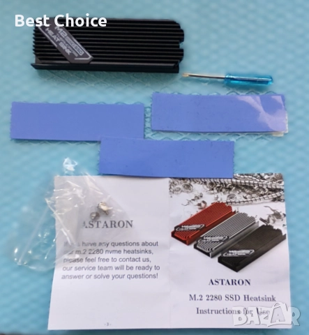 PC Вентилатори RGB, огледални, водно охлаждане и др., снимка 12 - Други - 52769634