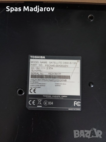 Лаптоп Toshiba Satellite C50D-B-120 SSD 120 GB Windows 10 , снимка 5 - Лаптопи за дома - 53887956