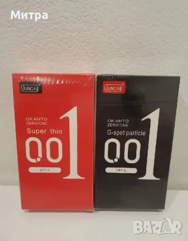 Презервативите 001 черна опаковка са  японски презервативи , които са най-тънките произвеждани , снимка 8 - Други - 50339626