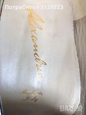 Alexandria schoes 37,5, снимка 5 - Дамски елегантни обувки - 37651677