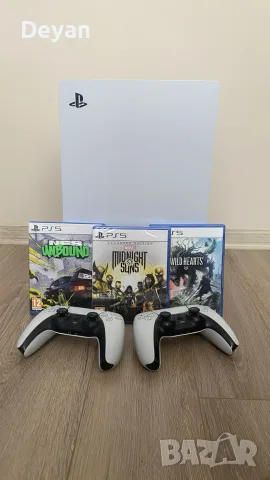 PlayStation 5 disc edition