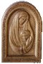 Икони – Света Дева с младенеца, Свето семейство , Свети Георги, снимка 1