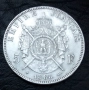 5 франка 1868 година Наполеон lll Франция сребро, снимка 9