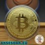 Позлатена биткойн монета за колекция сувенири за познавачи на Bit Coin криптовалутата метална физиче, снимка 17