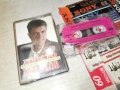 ХРИСТО КИДИКОВ-ОРИГИНАЛНА КАСЕТА 1312252250, снимка 7