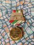 стар медал 1300 години, снимка 3