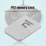 Sony PlayStation 1 Memory Card, снимка 3