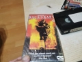 BACKDRAFT VHS 0101261836, снимка 7