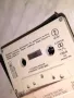 Стериос Таскудис гръцки песни аудио касета, снимка 5
