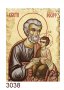 Диамантен гоблен Свети Йосиф, снимка 1 - Гоблени - 35282334