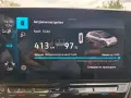 vw id3 plus s pro performans 62kw 204hp, снимка 12