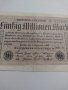 Райх банкнота - Германия - 1923 година много рядка - 17914, снимка 2