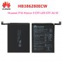 Батерия за смартфон Huawei P10 Honor, P10 Lite, HB386280ECW, батерия за телефон Huawei P10, P10Lite 
