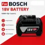 Bosch Батерия 18V 8.0Ah - нова с гаранция 1г., снимка 1