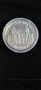 10 лева, 2004 г. 100 години Народен театър „Иван Вазов” , снимка 4