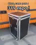 Рак 19" х 17U с пулт., снимка 6