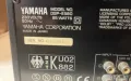 Yamaha Dsp-e580 Digital Sound Processing Amplifier с Оригинално дистанционно, снимка 11