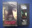 Вшдеокасета VHS Злонамереност / Трилър, снимка 2