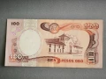 Банкнота - Колумбия - 100 песос UNC | 1986г., снимка 2