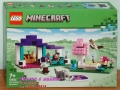 Продавам лего LEGO Minecraft 21251 21252 21253 21254 21255 21256 21257 21259 21260 21263 21264 21265, снимка 4