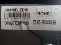 телевизор  DSM  LED32D1HD   на части, снимка 7