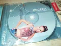 заявен-ВЕСЕЛА-ОРИГИНАЛЕН ДИСК 2603250622, снимка 4