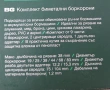 комплект биметални боркорони в удобен куфар на Parkside , снимка 3