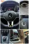 Renault Clio RS LINE TURBO - РАДАР LED КАМЕРА, снимка 13