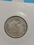 Монета 10 стотинки 1913 година период - Цар Фердинанд първи Български - 18320, снимка 6