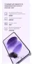 продавам Redmi Not 17, снимка 7