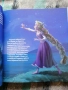 Смели и добри, книга 3: Приказки за принцеси - Дисни , снимка 6